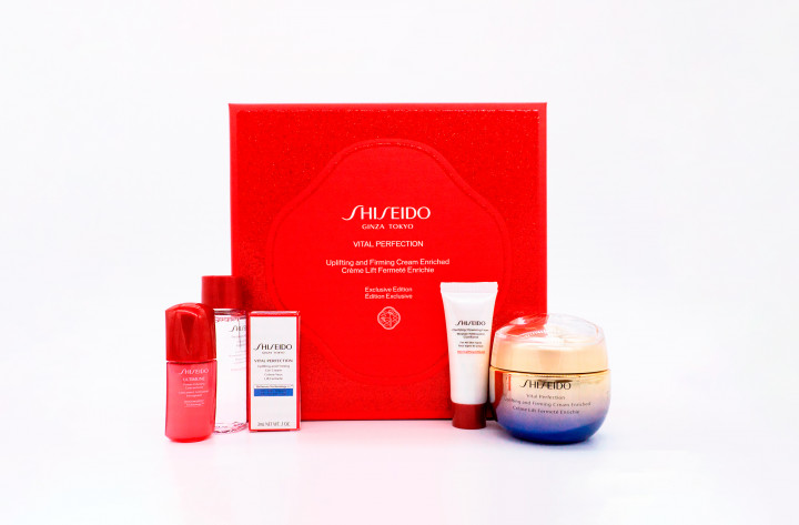 Vital Perfection Set | Shiseido